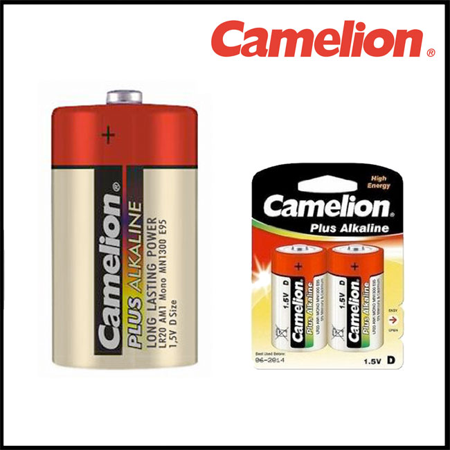 D Cell x 2 Camelion Plus Alkaline Batteries