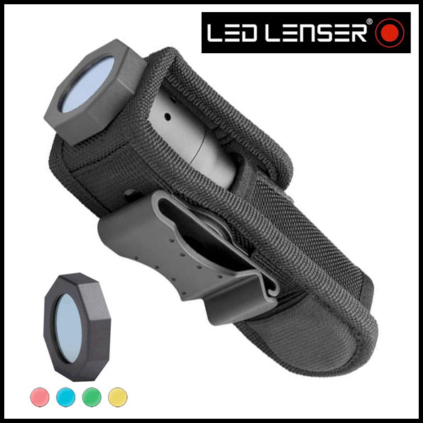 LED Lenser Intelligent Filter Set with Holster