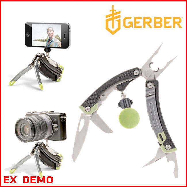 EX Demo - Gerber Steady Tool (Phone Tripod)